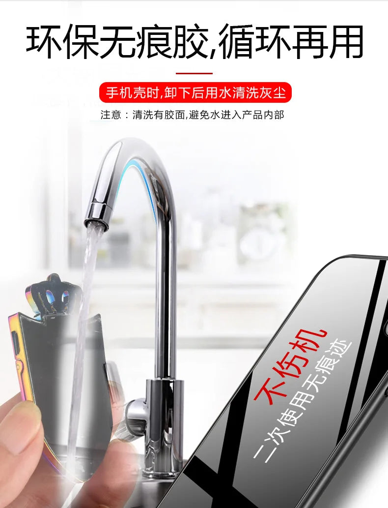 Multi functional phone ring buckle lighter charging USB car holder creative electronic cigarette lighter windproof personality