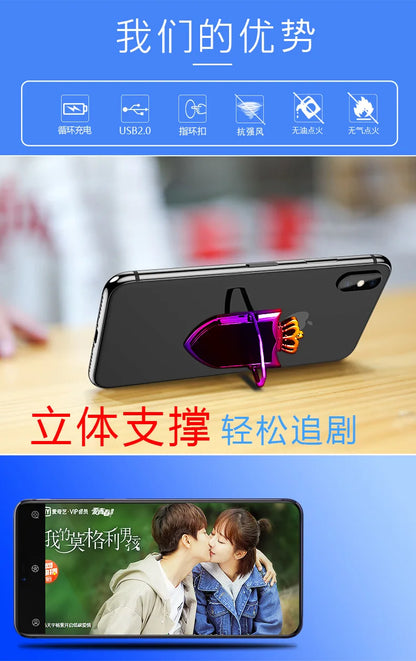 Multi functional phone ring buckle lighter charging USB car holder creative electronic cigarette lighter windproof personality
